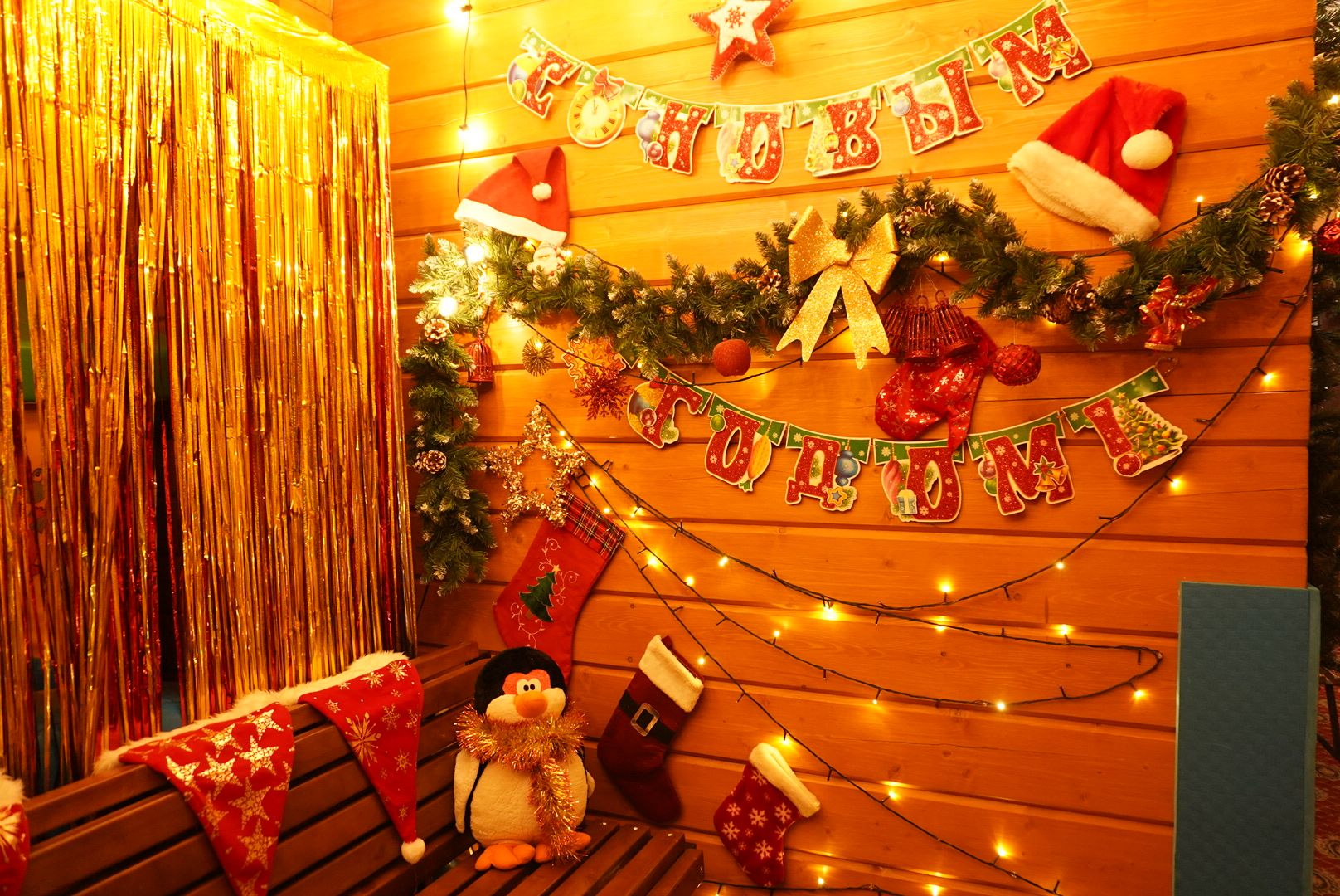 Павловский Посад, Городской округ Павловский Посад, Люди, зима в подмосковье, Праздник, Вертикалка, вертикальное видео,