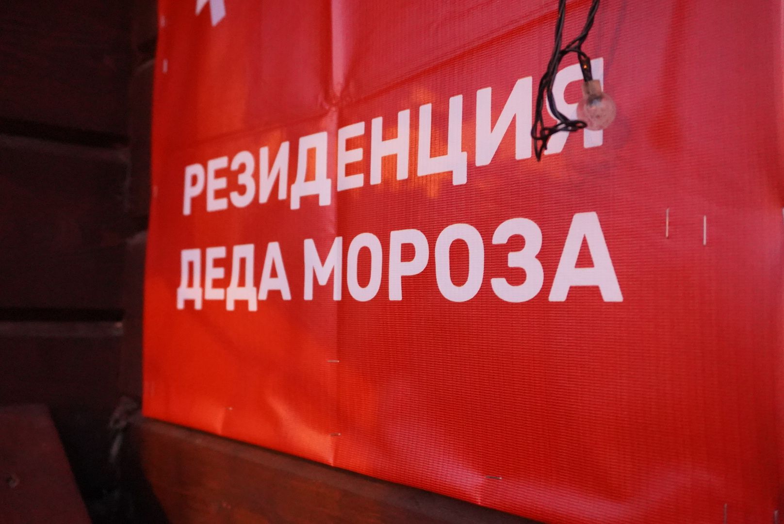 Павловский Посад, Городской округ Павловский Посад, Люди, зима в подмосковье, Праздник, Вертикалка, вертикальное видео,