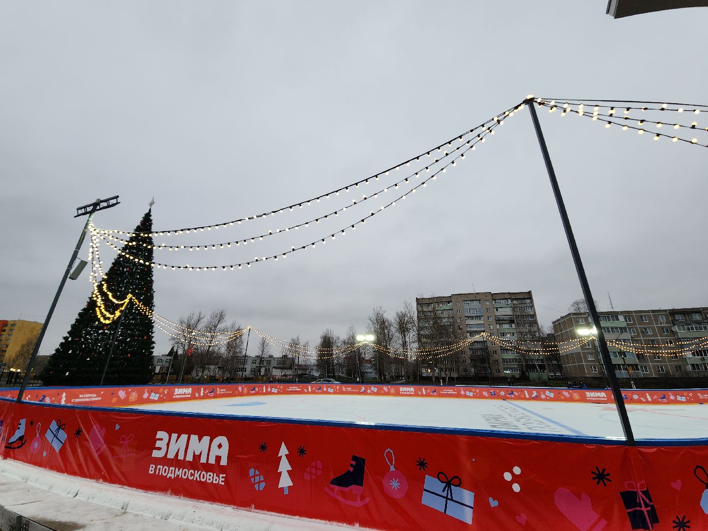 зима в подмосковье, Московская область, Егорьевск, Подмосковье, Каток, каток в парке,