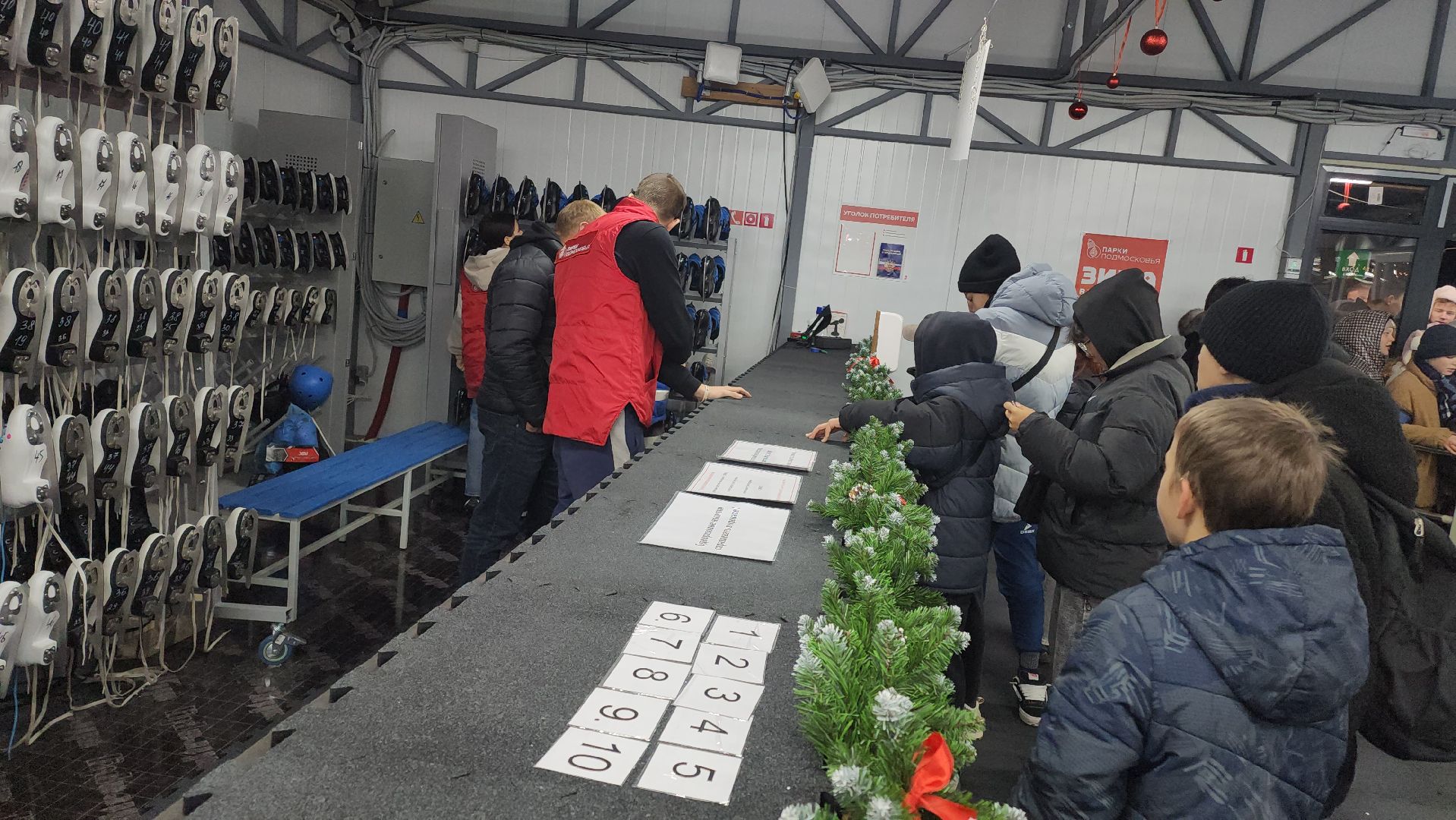 зима в подмосковье, Московская область, Егорьевск, Подмосковье, Каток, каток в парке,