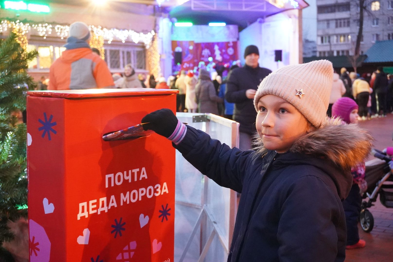 Павловский Посад, Городской округ Павловский Посад, зима в подмосковье, Парк, Праздник, Зима, вертикалка, вертикальное видео алка,