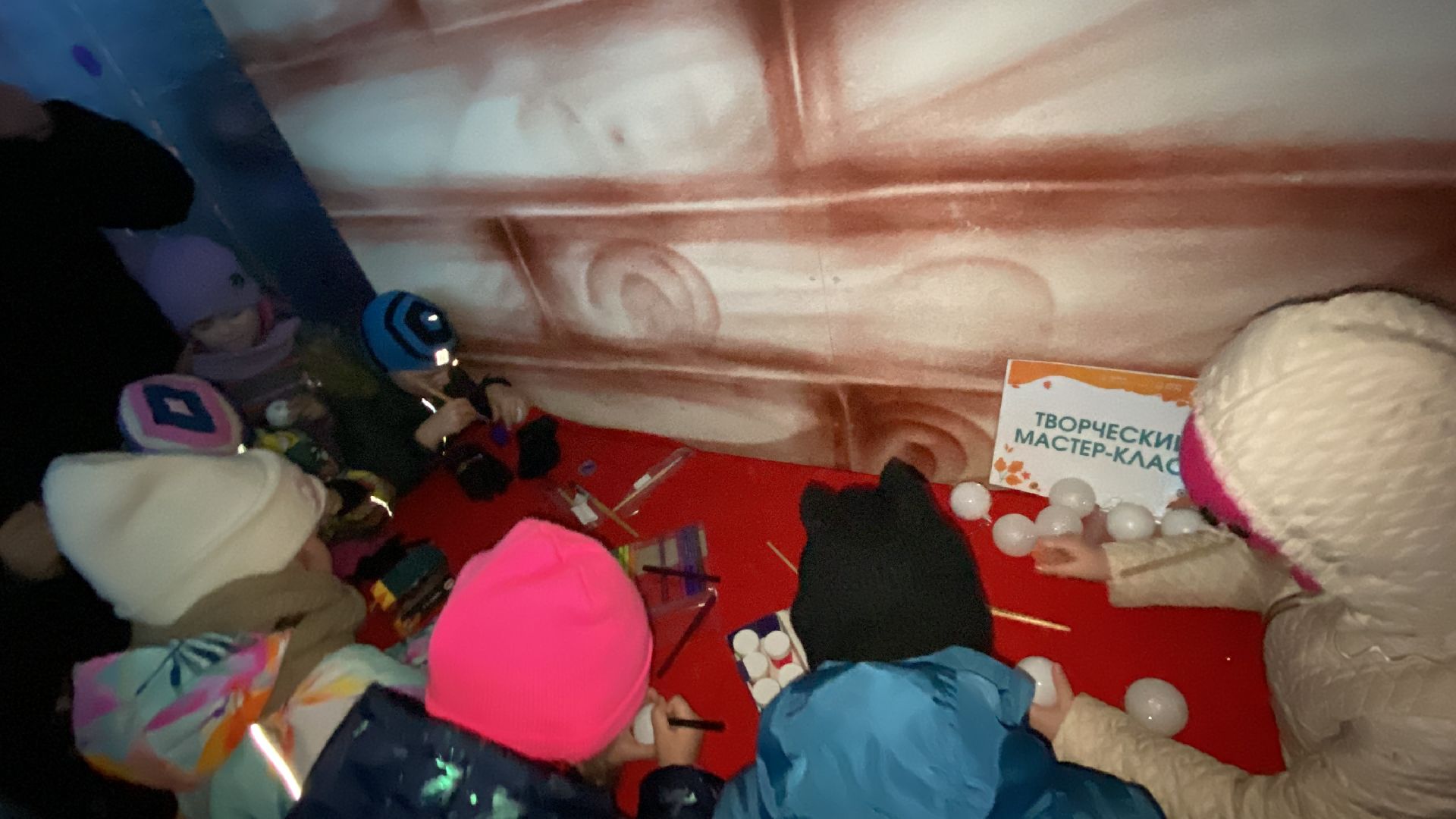 Мастер-класс, Елочные игрушки, Парк, Праздник, зима в подмосковье, вертикалки,