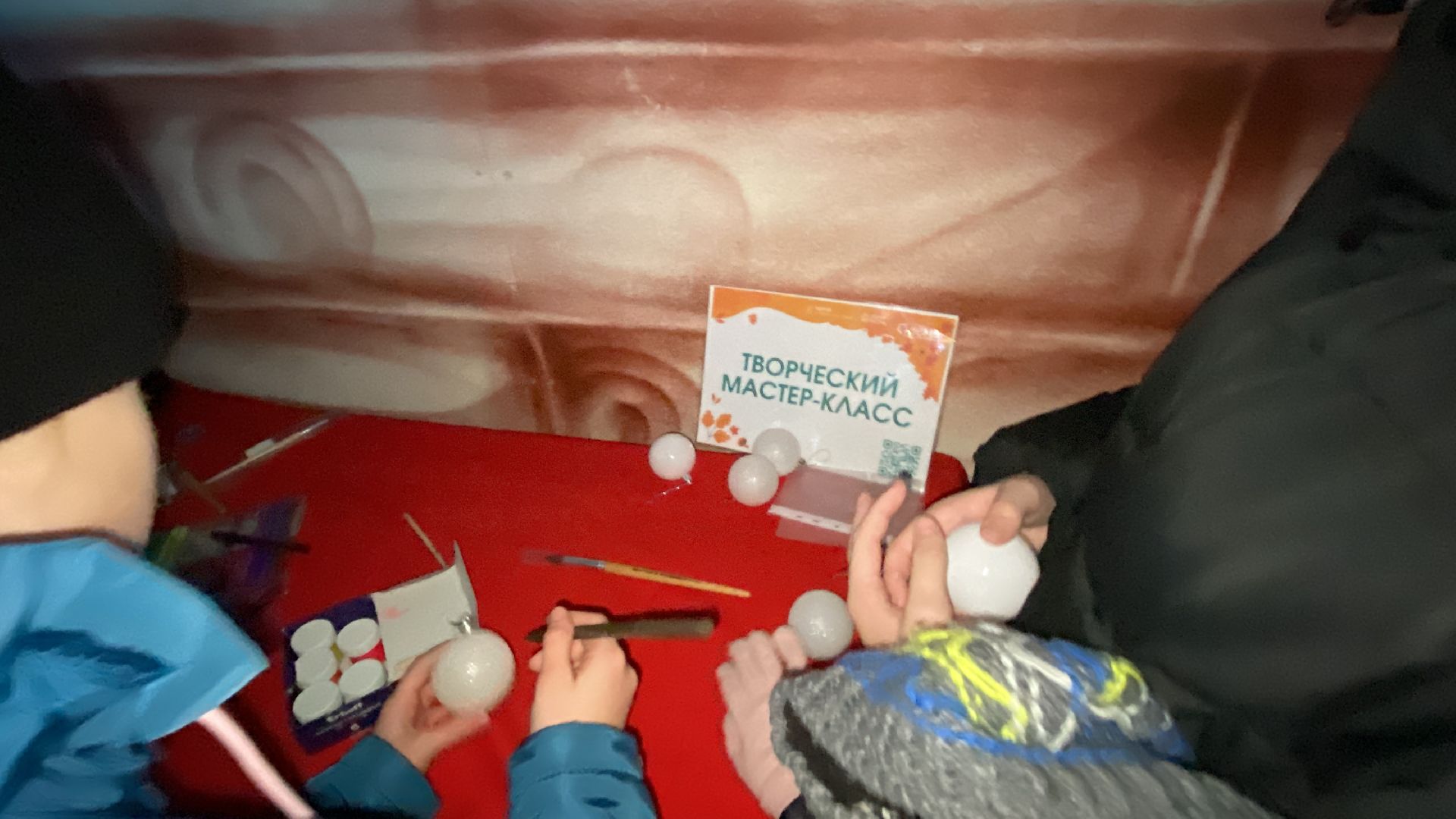 Мастер-класс, Елочные игрушки, Парк, Праздник, зима в подмосковье, вертикалки,