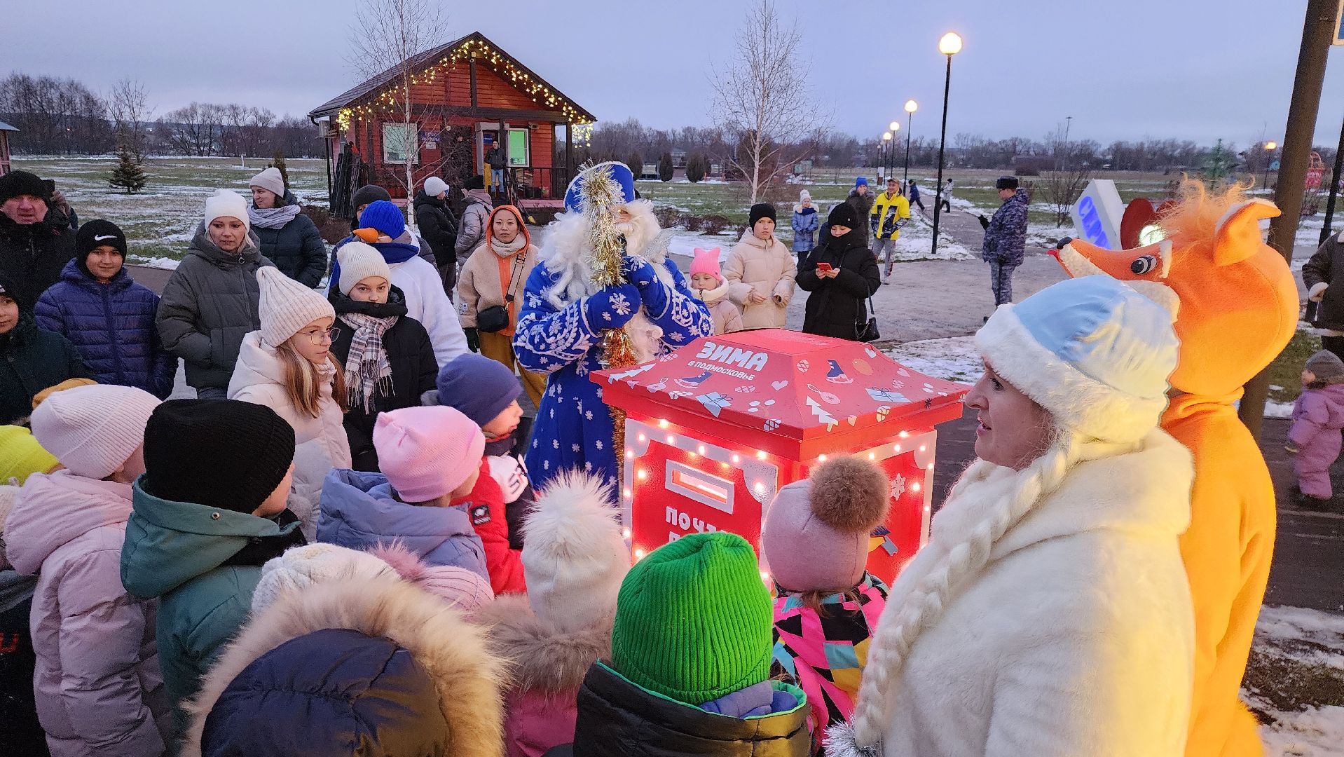 Серебряные Пруды, ПКиО Серебряный, Почта Деда Мороза, открытие зимнего сезона, вертикалки,
