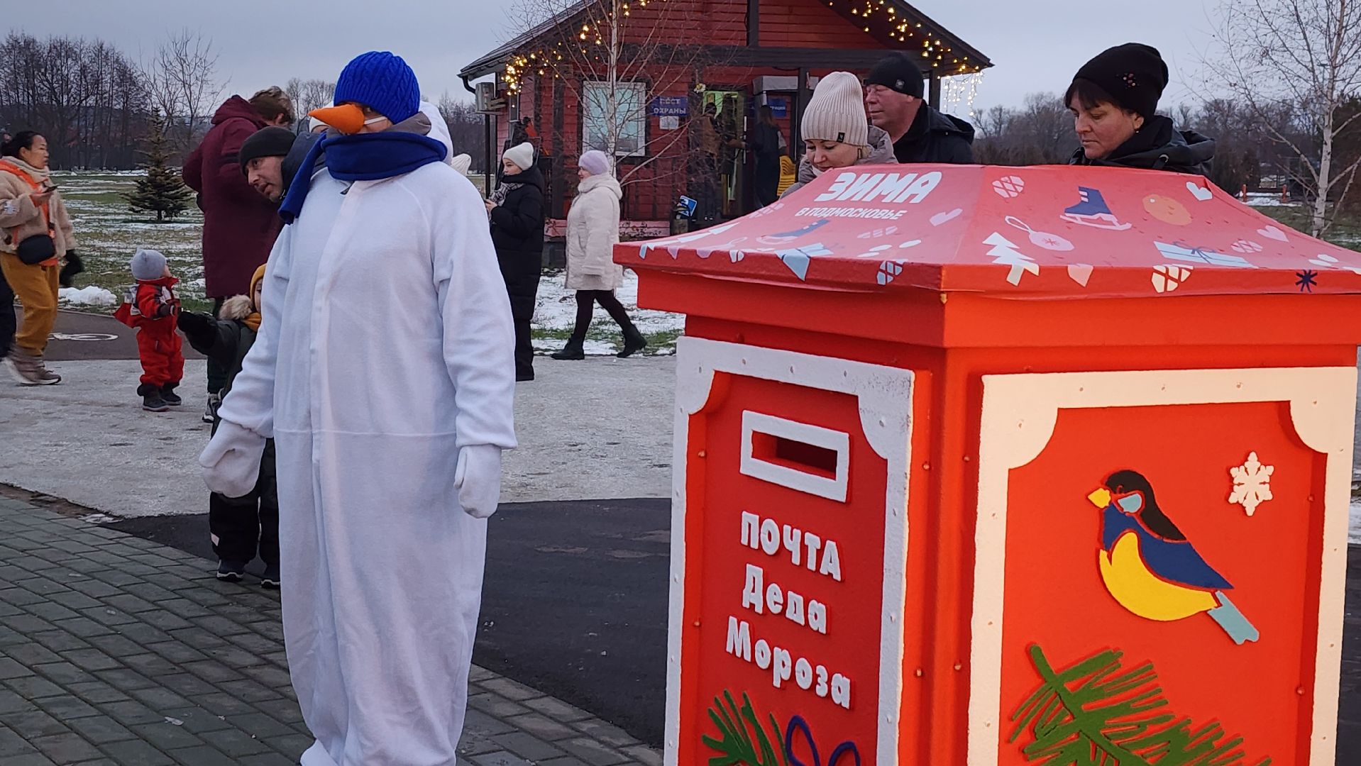 Серебряные Пруды, ПКиО Серебряный, Почта Деда Мороза, открытие зимнего сезона, вертикалки,