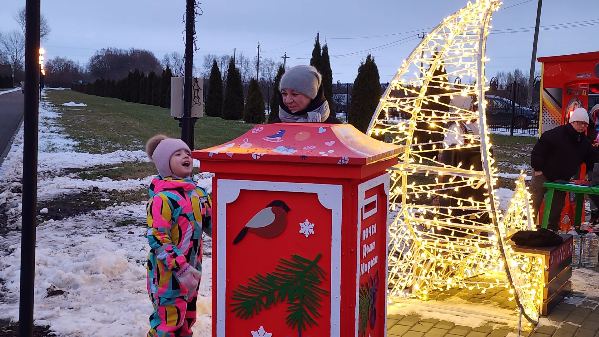 Серебряные Пруды, ПКиО Серебряный, Почта Деда Мороза, открытие зимнего сезона, вертикалки,