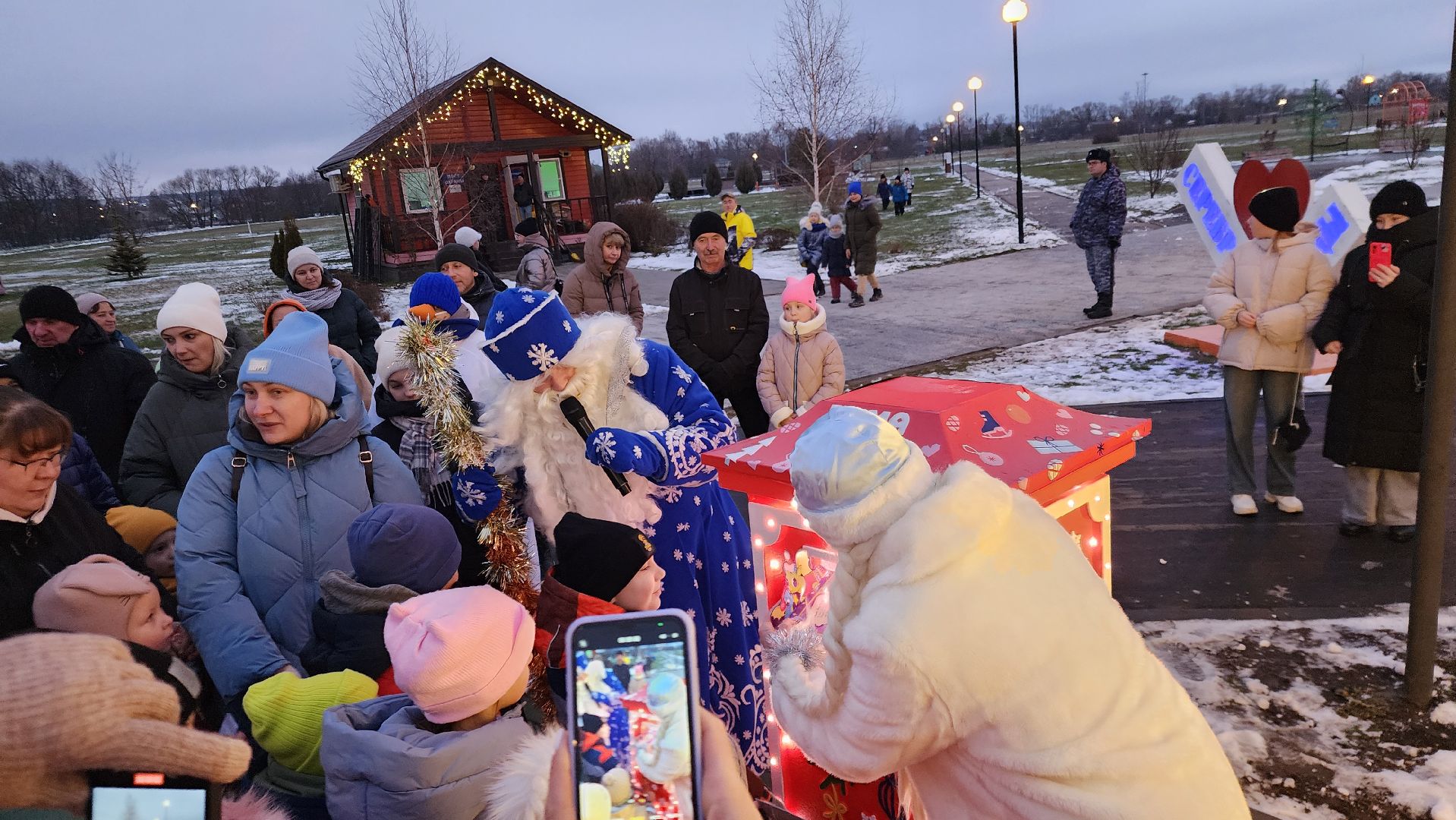 Серебряные Пруды, ПКиО Серебряный, Почта Деда Мороза, открытие зимнего сезона, вертикалки,