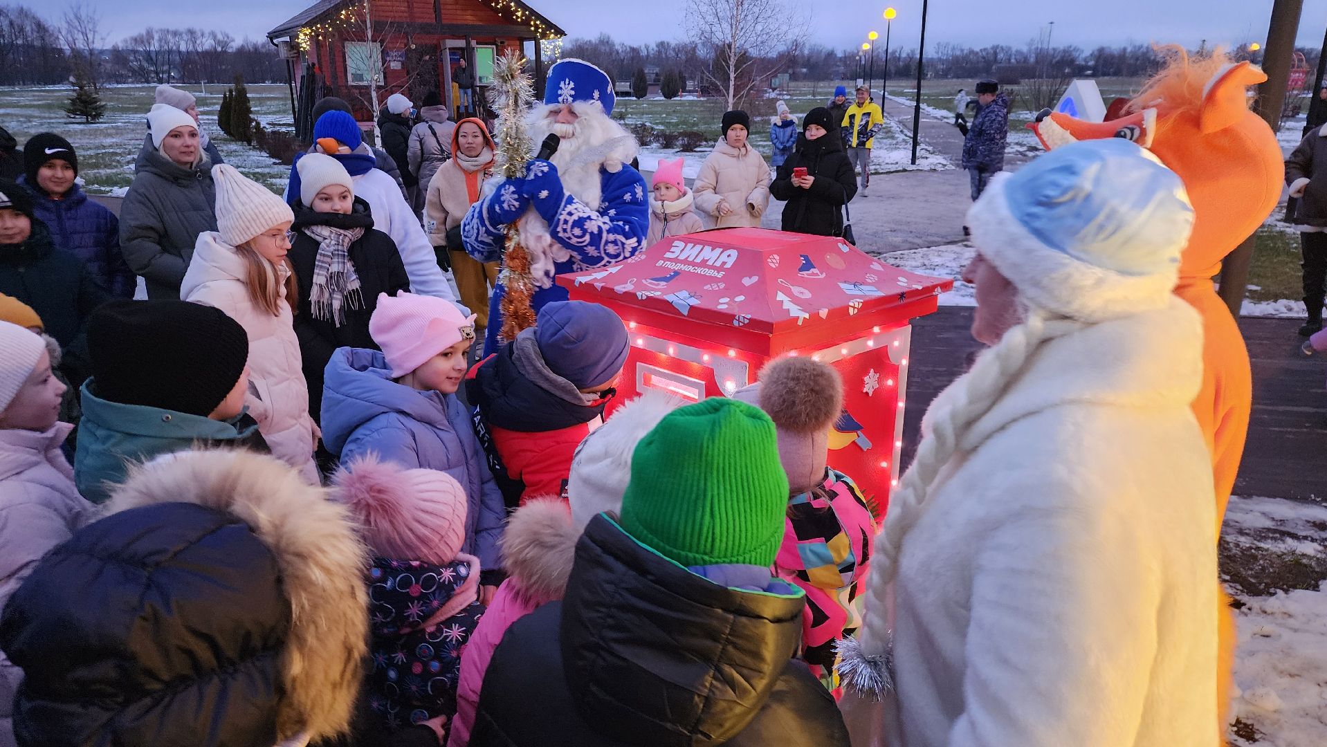 Серебряные Пруды, ПКиО Серебряный, Почта Деда Мороза, открытие зимнего сезона, вертикалки,