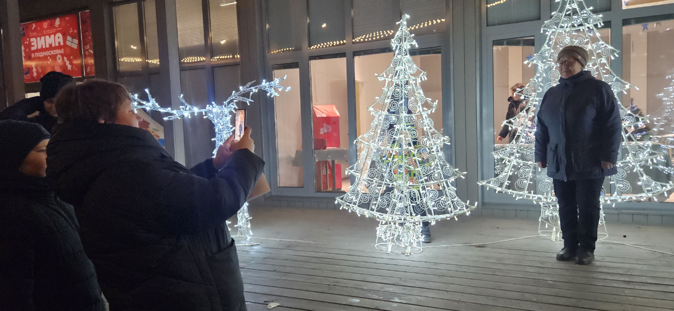 Дед Мороз, Жуковский, зимний сезон,