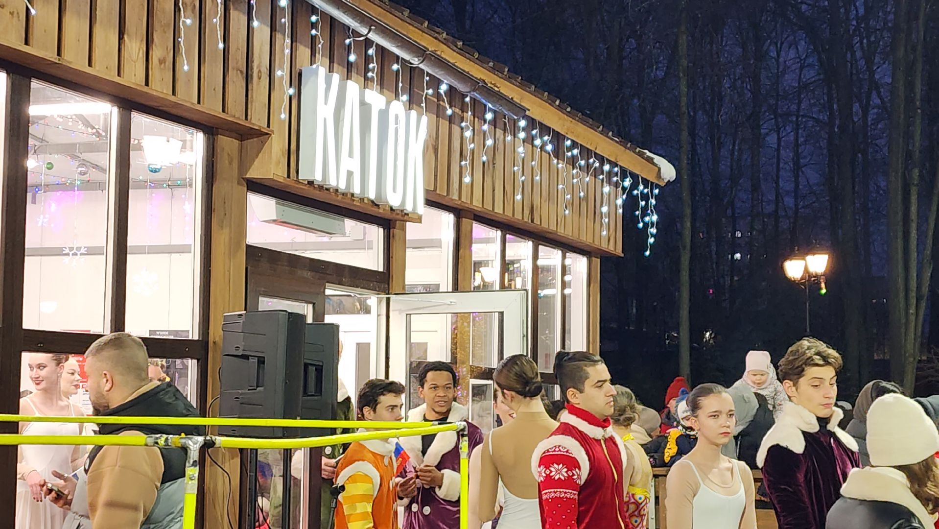 дедовск, зима в подмосковье, вертикалки, праздник,