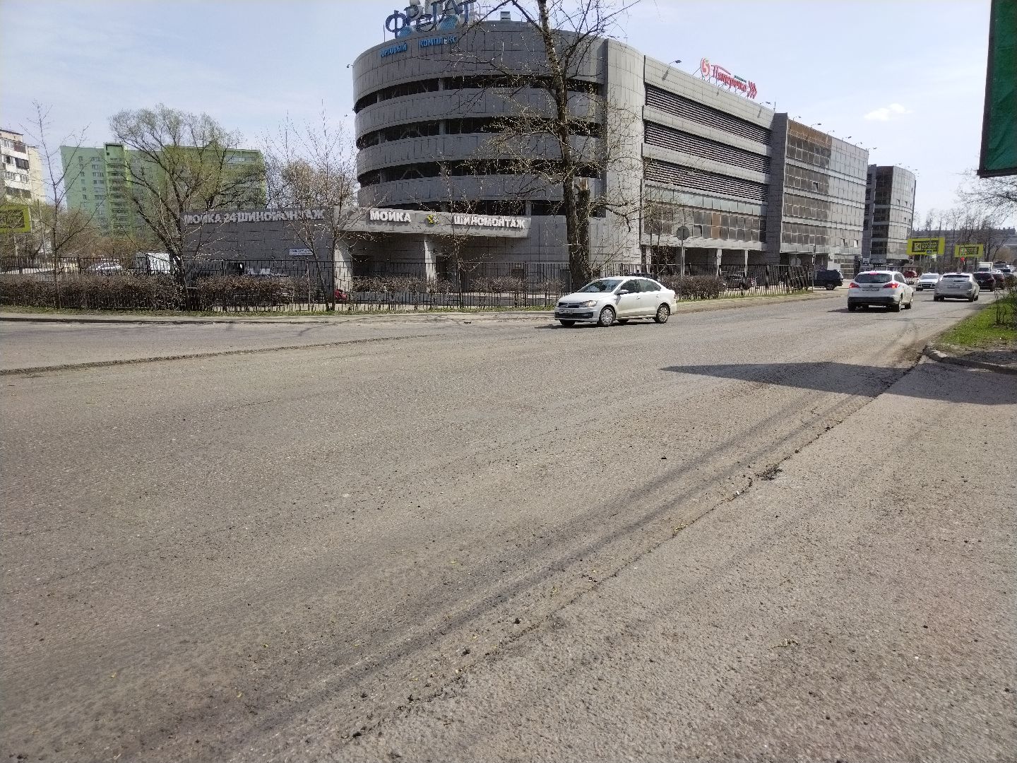 ремонт дорог, Мытищи, Минтранс, Олимпийский проспект, Силикатная