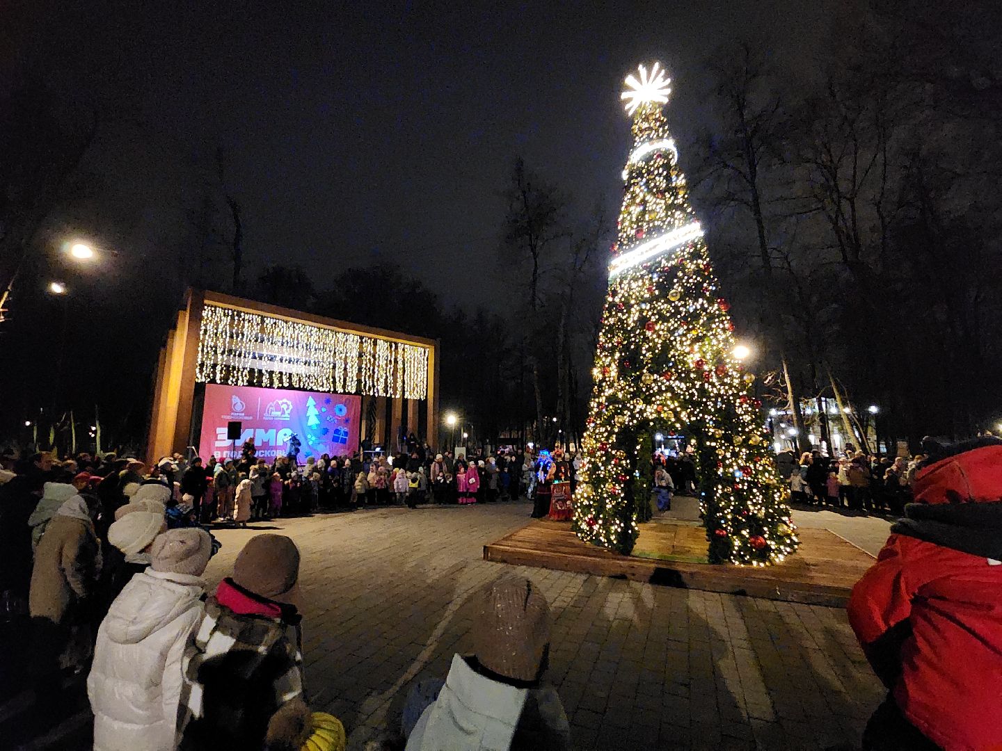 серпухов, подмосковье, зима в подмосковье, парк имени олега степанова, открытие зимнего сезона, вертикалки,