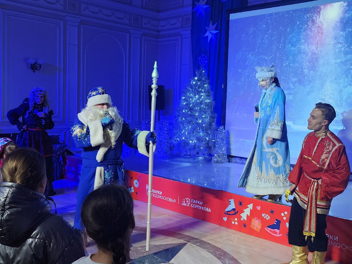 серпухов, подмосковье, зима в подмосковье, парк имени олега степанова, открытие зимнего сезона, вертикалки,