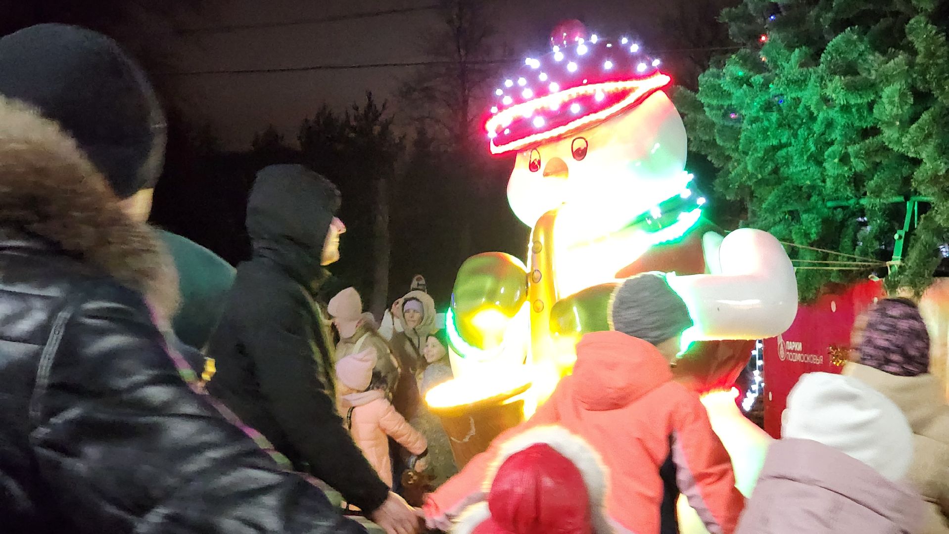 ступино, зима в подмосковье, зажжение огней на елке, вертикалки,