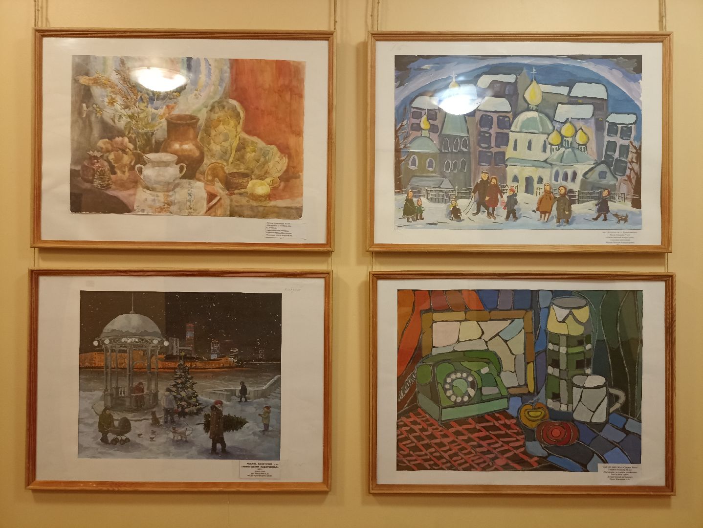 Серпухов, Подмосковье, конкурс, выставка, искусство,