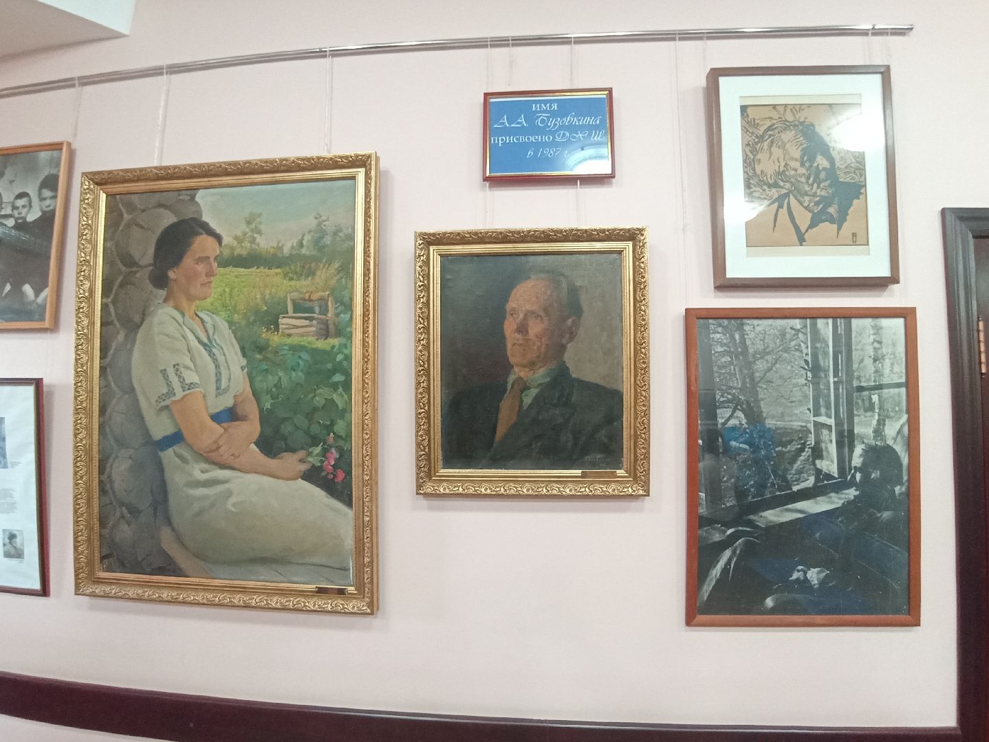 Серпухов, Подмосковье, конкурс, выставка, искусство,