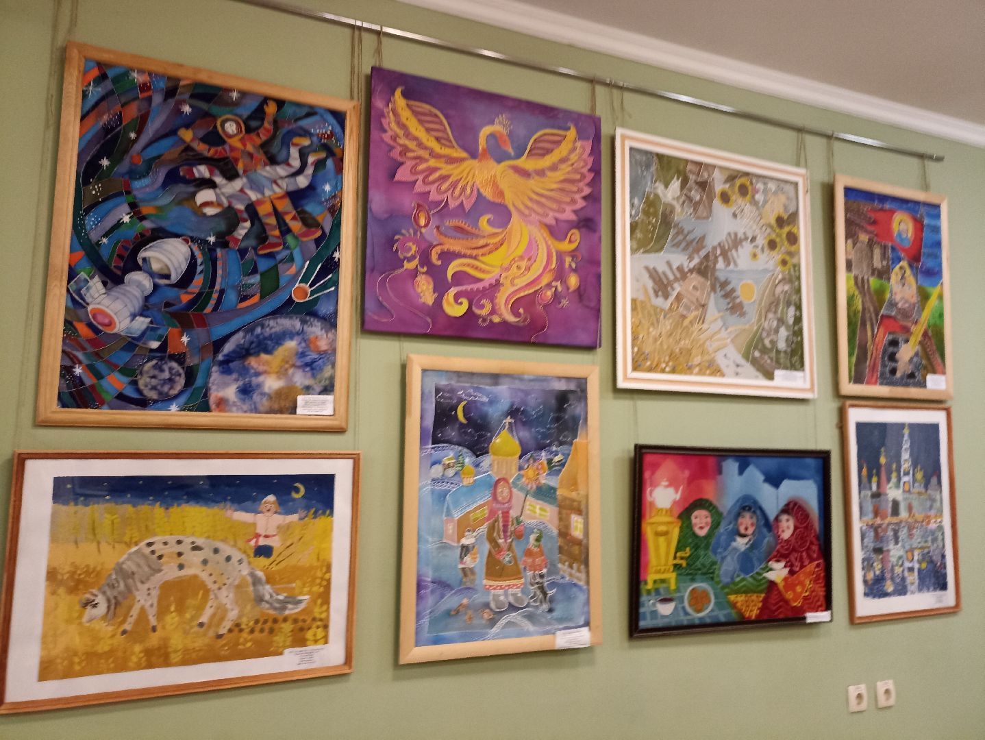 Серпухов, Подмосковье, конкурс, выставка, искусство,