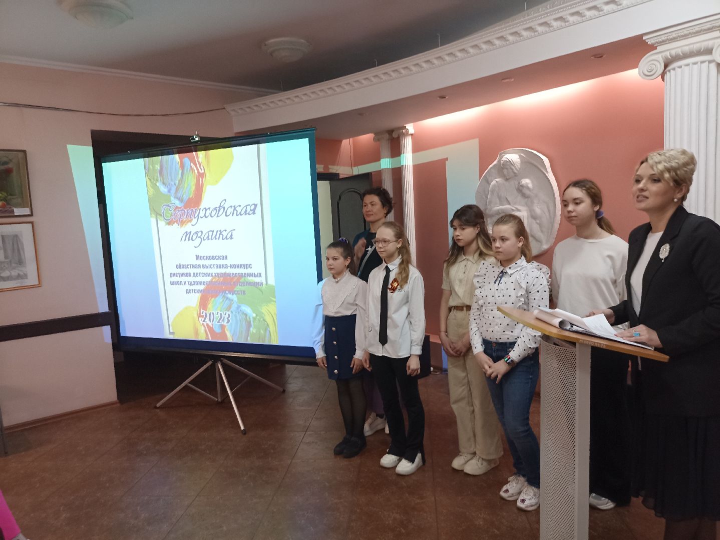 Серпухов, Подмосковье, конкурс, выставка, искусство,