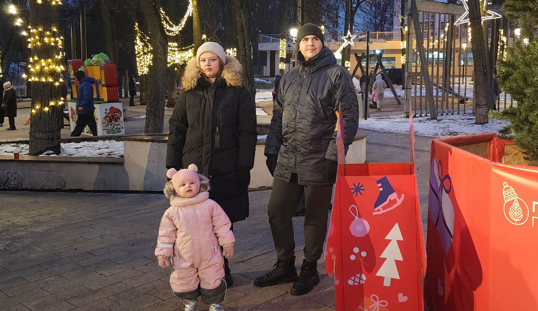 Звенигород, Городской парк, Новый год, почта деда мороза, Туризм, Культура,