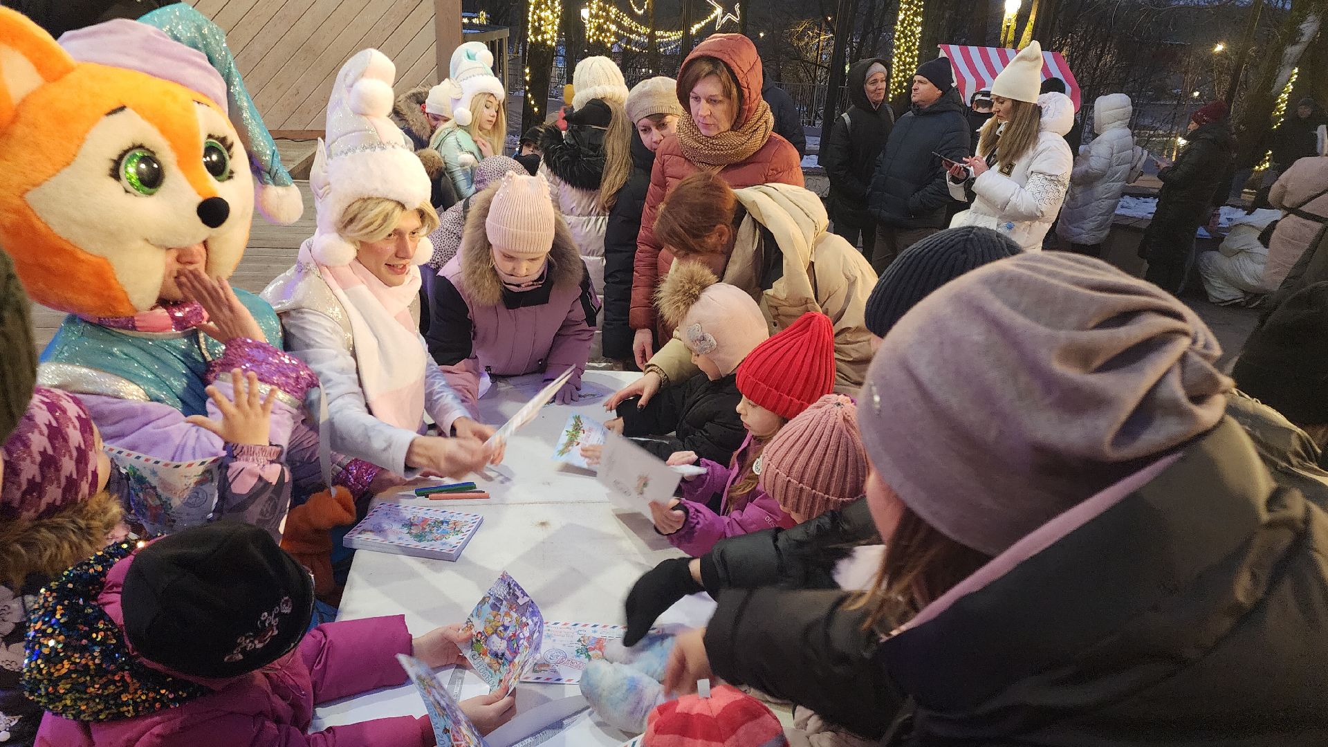 Звенигород, Городской парк, Новый год, почта деда мороза, Туризм, Культура,