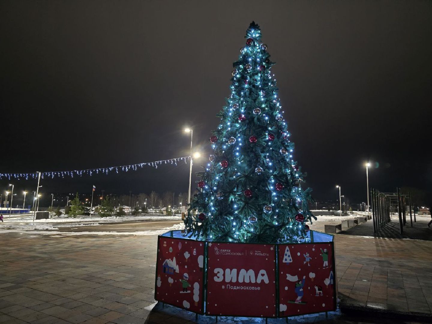 можайск, можайский городской округ, подмосковье, новый год, зимний сезон, парк, городской парк, открытие зимнего сезона, дед мороз, снегурочка, праздник, зима в подмосковье, вертикалки,