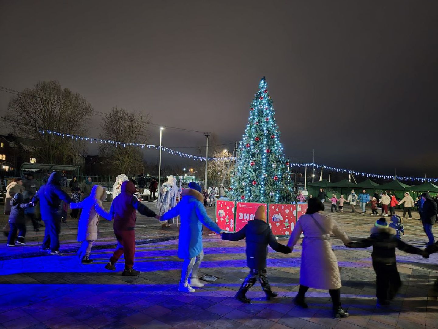 можайск, можайский городской округ, подмосковье, новый год, зимний сезон, парк, городской парк, открытие зимнего сезона, дед мороз, снегурочка, праздник, зима в подмосковье, вертикалки,