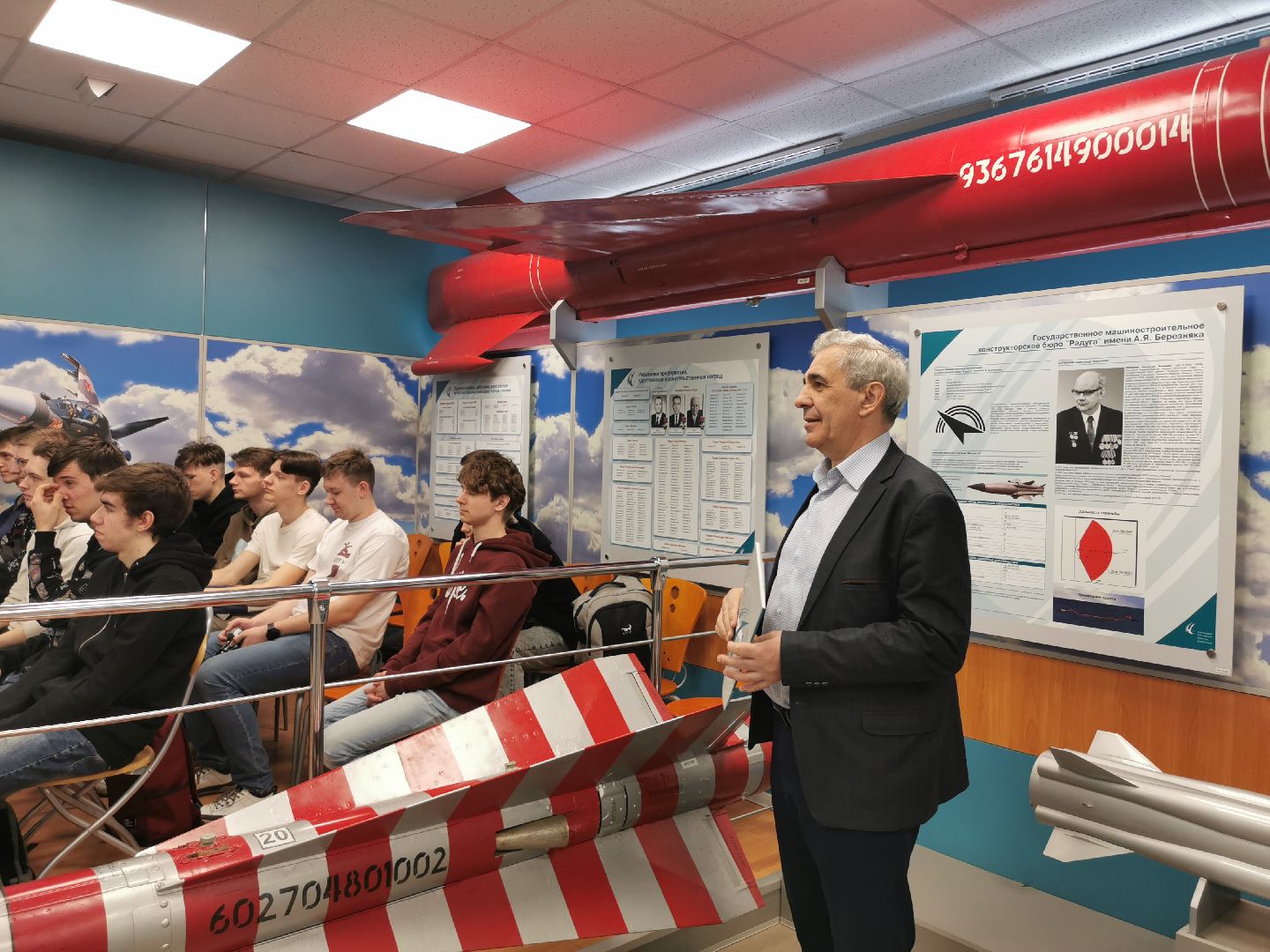 образование, студенты