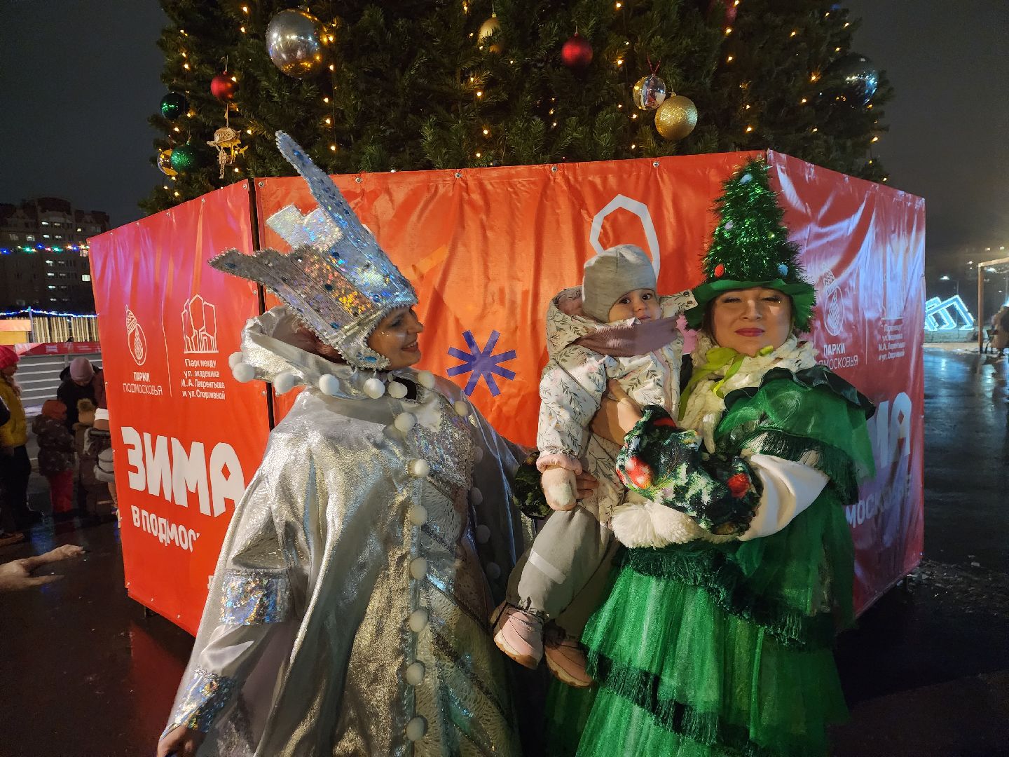 долгопрудный, зима, праздник, Зима в Подмосковье, вертикалки,