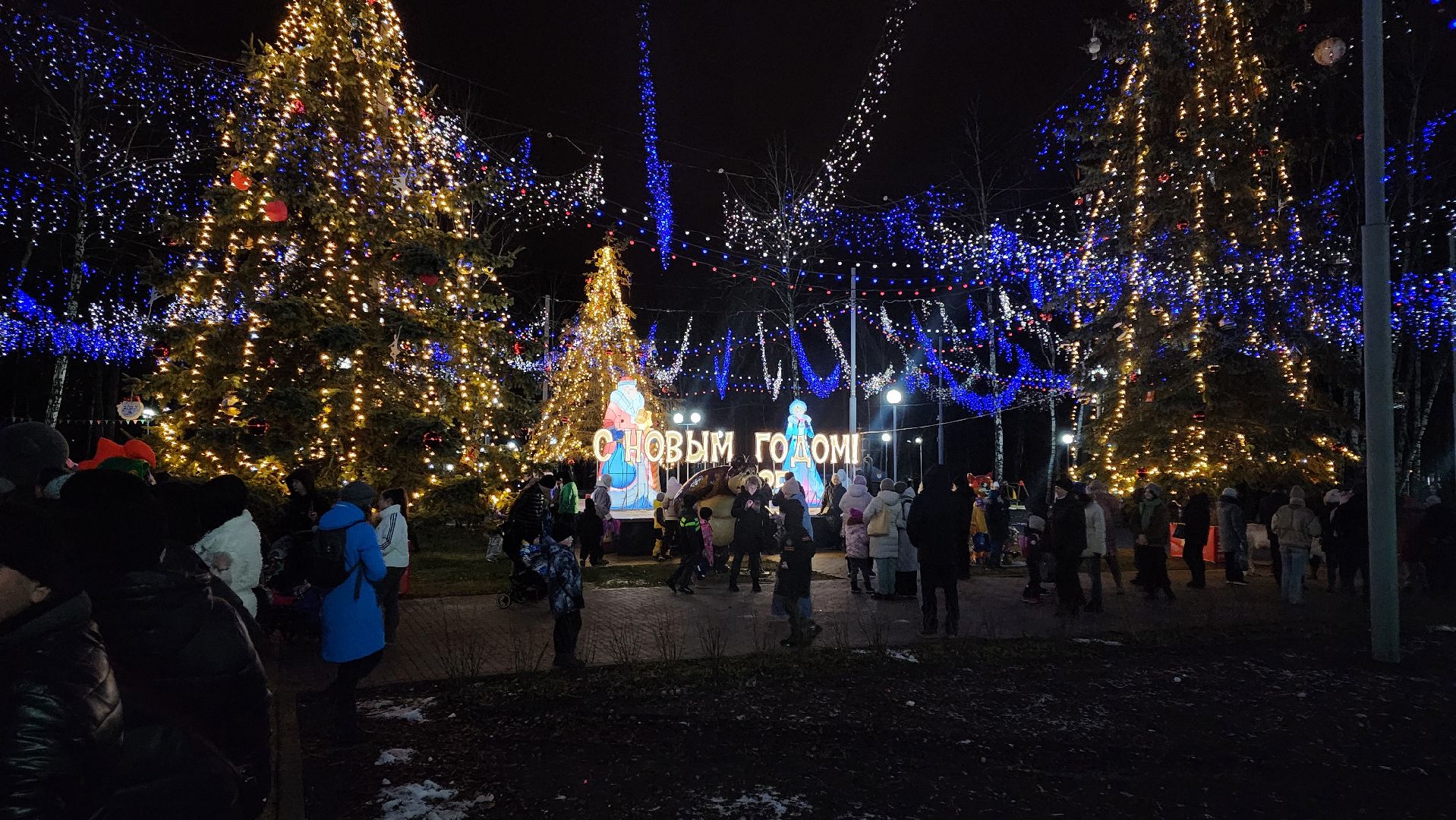 кашира, парк, открытие зимнего сезона, новогодняя елка, вертикалки,зима в подмосковье,