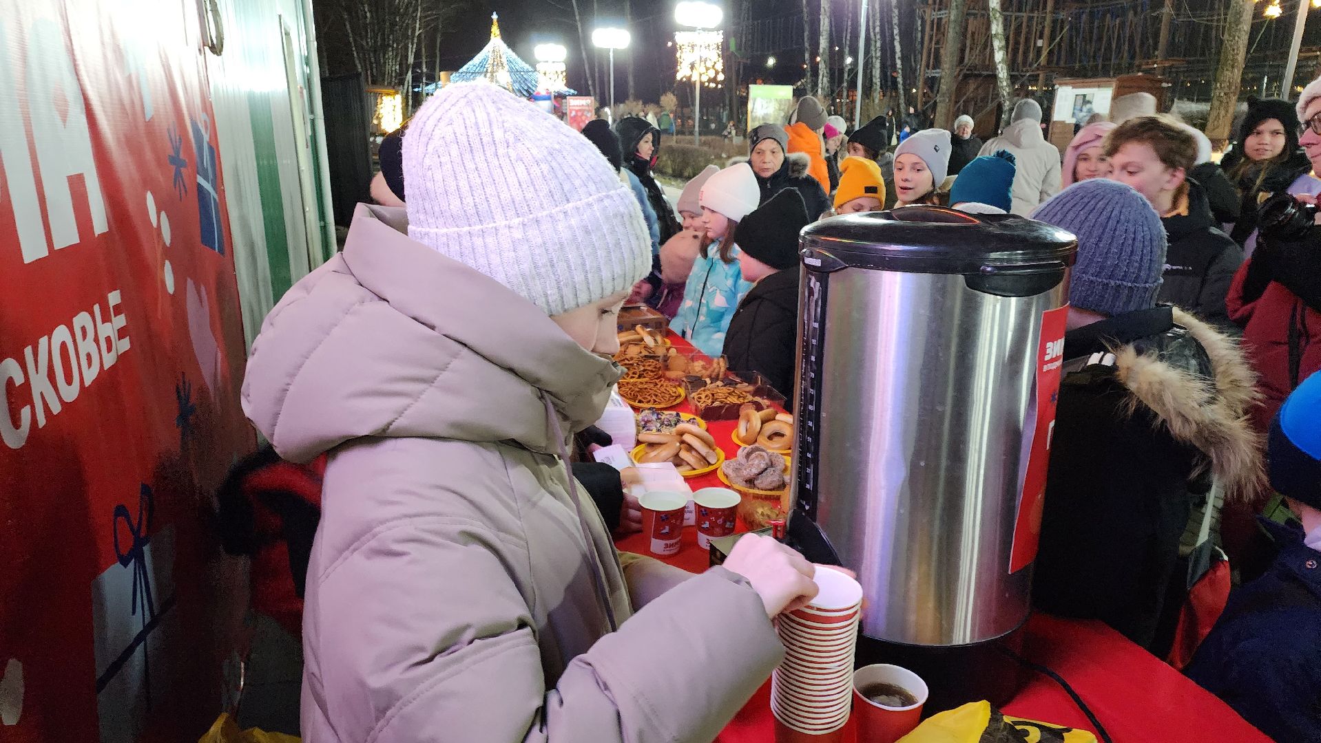 кашира, парк, открытие зимнего сезона, новогодняя елка, вертикалки,зима в подмосковье,