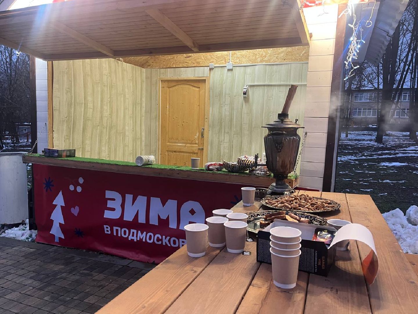 Праздник, Парк, Зима, Дети, зима в подмосковье, вертикалки,