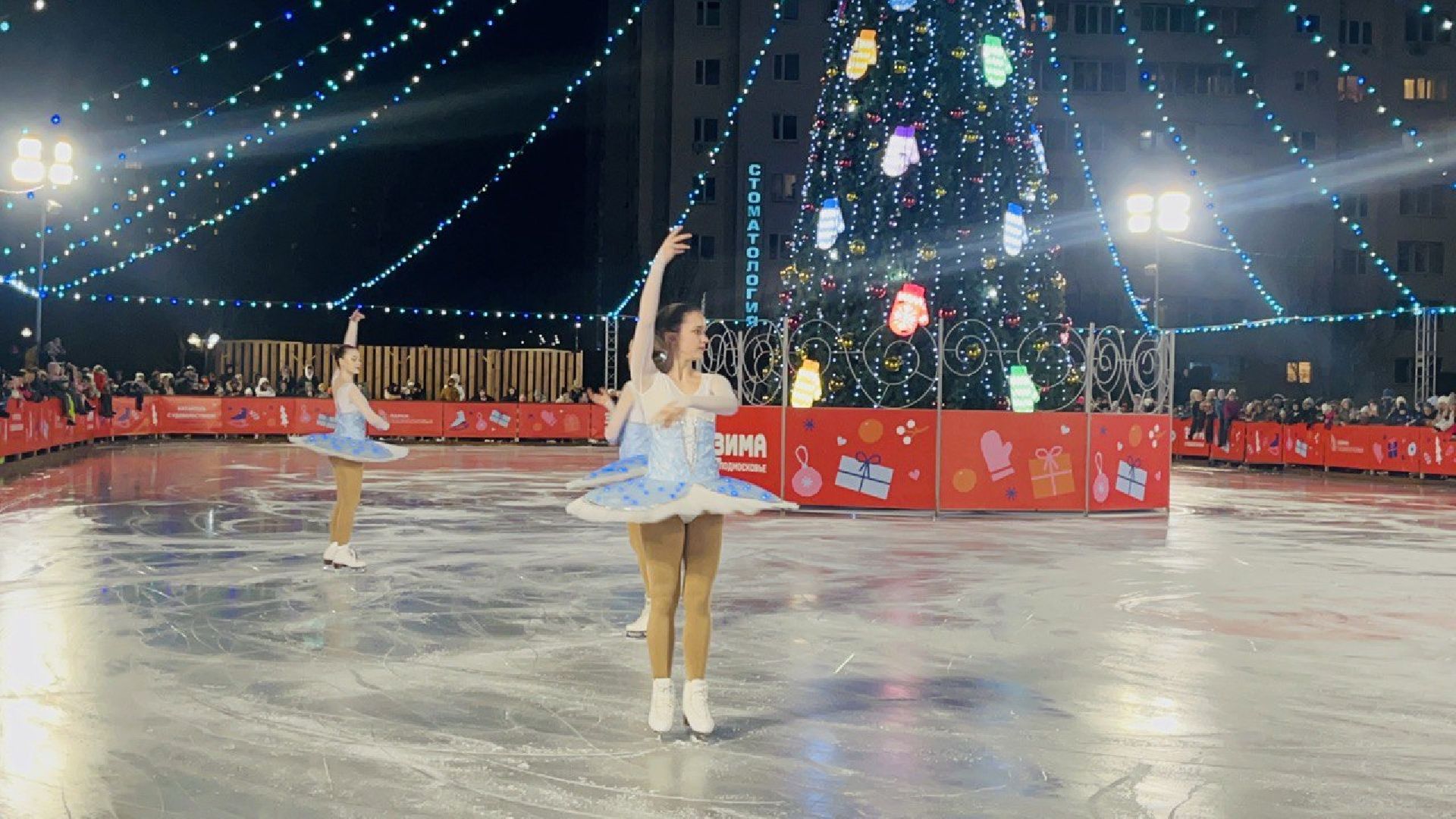 Зима в Подмосковье, Каток, Фигурное катание, вертикалки,
