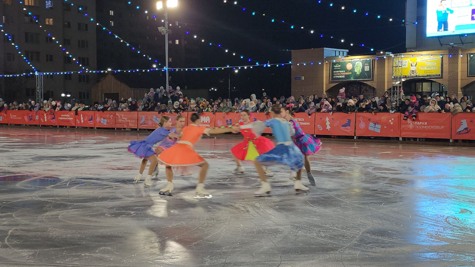 Зима в Подмосковье, Каток, Фигурное катание, вертикалки,