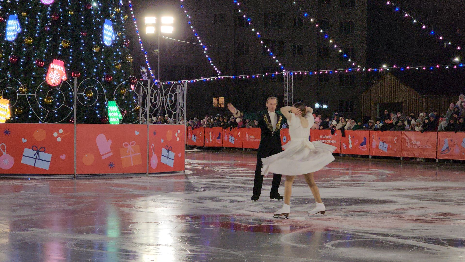 Зима в Подмосковье, Каток, Фигурное катание, вертикалки,
