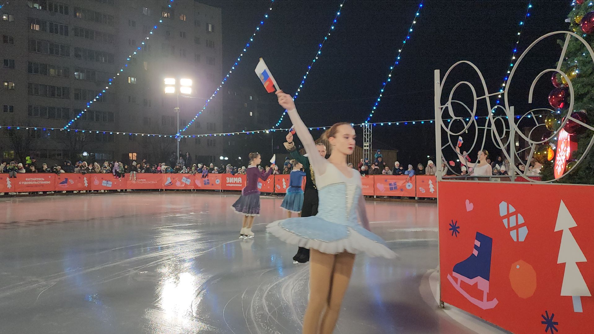 Зима в Подмосковье, Каток, Фигурное катание, вертикалки,