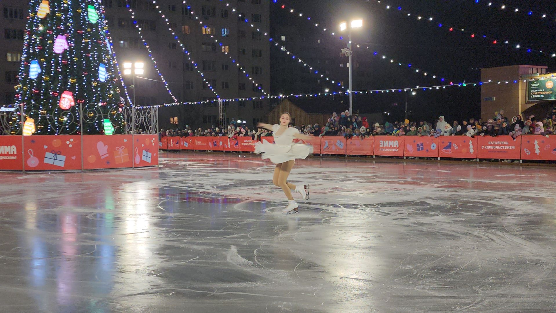 Зима в Подмосковье, Каток, Фигурное катание, вертикалки,
