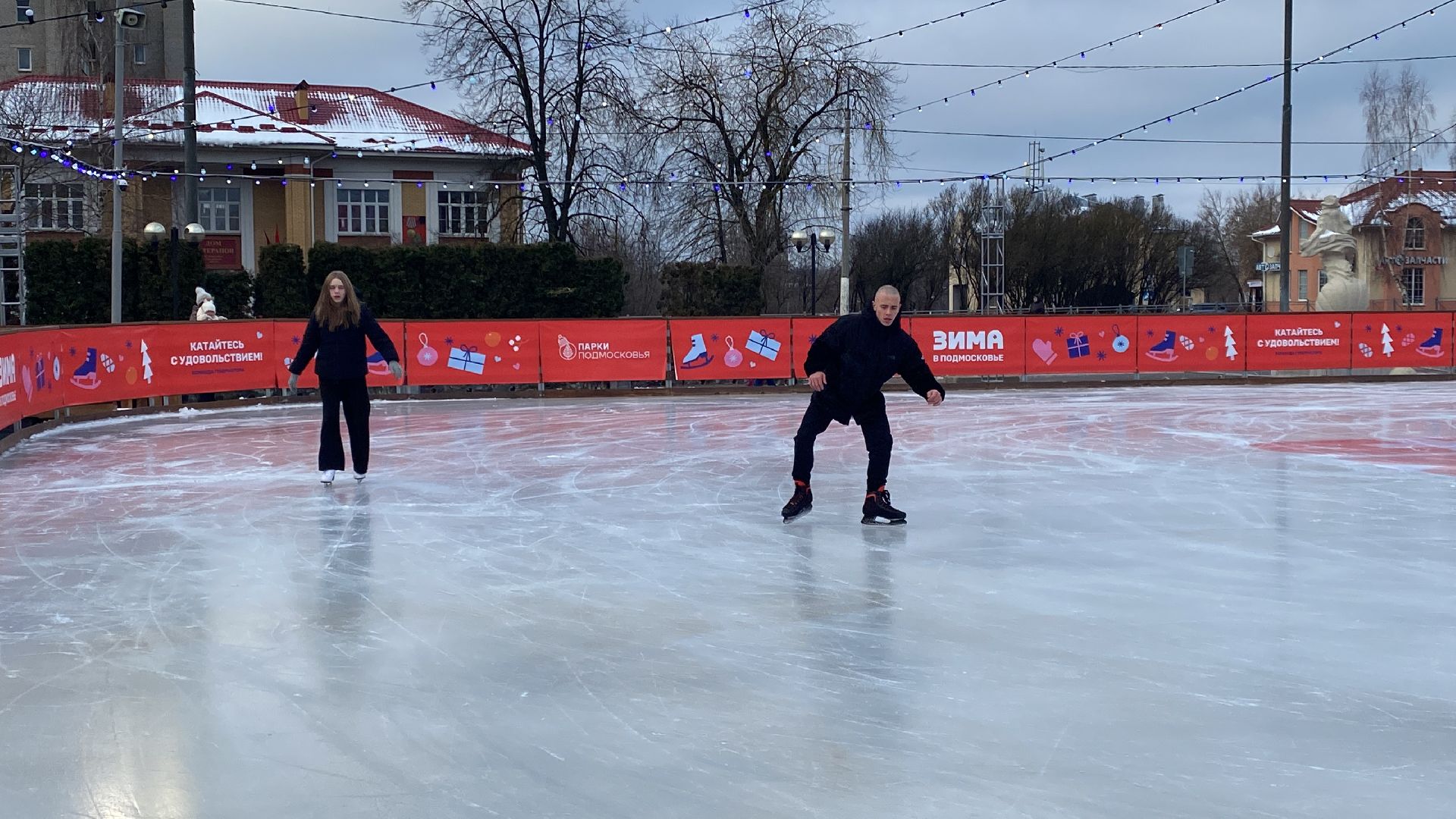 Каток, Зима, Истра, вертикалки,