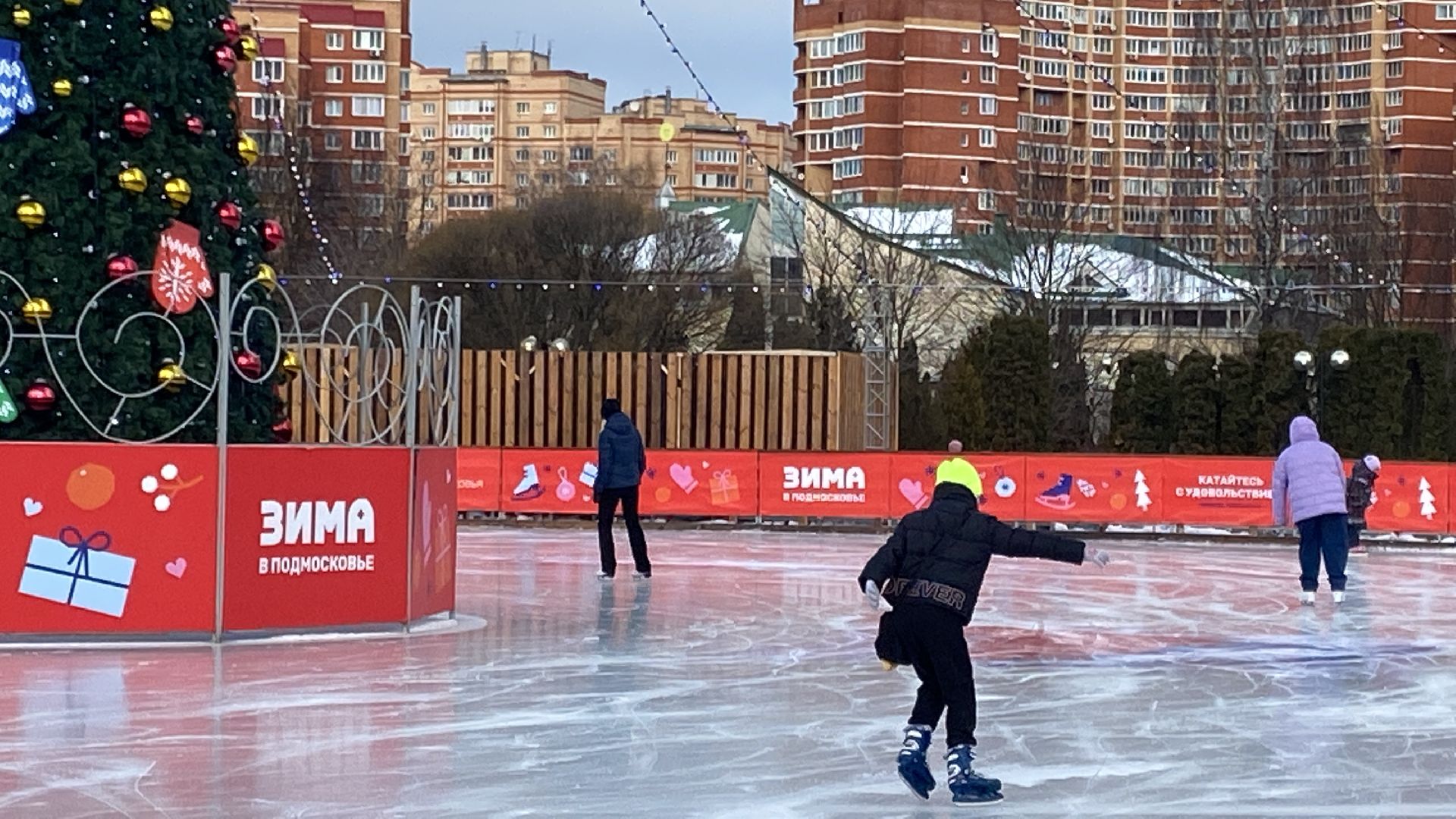 Каток, Зима, Истра, вертикалки,