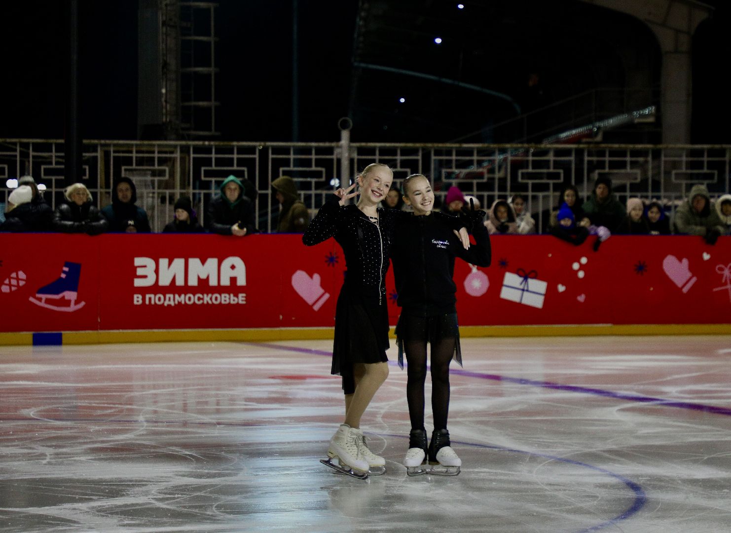 вертикальное видео, наро-фоминск, наро-фоминский городской округ, кск нара, каток в наро-фоминске, зима в подмосковье,