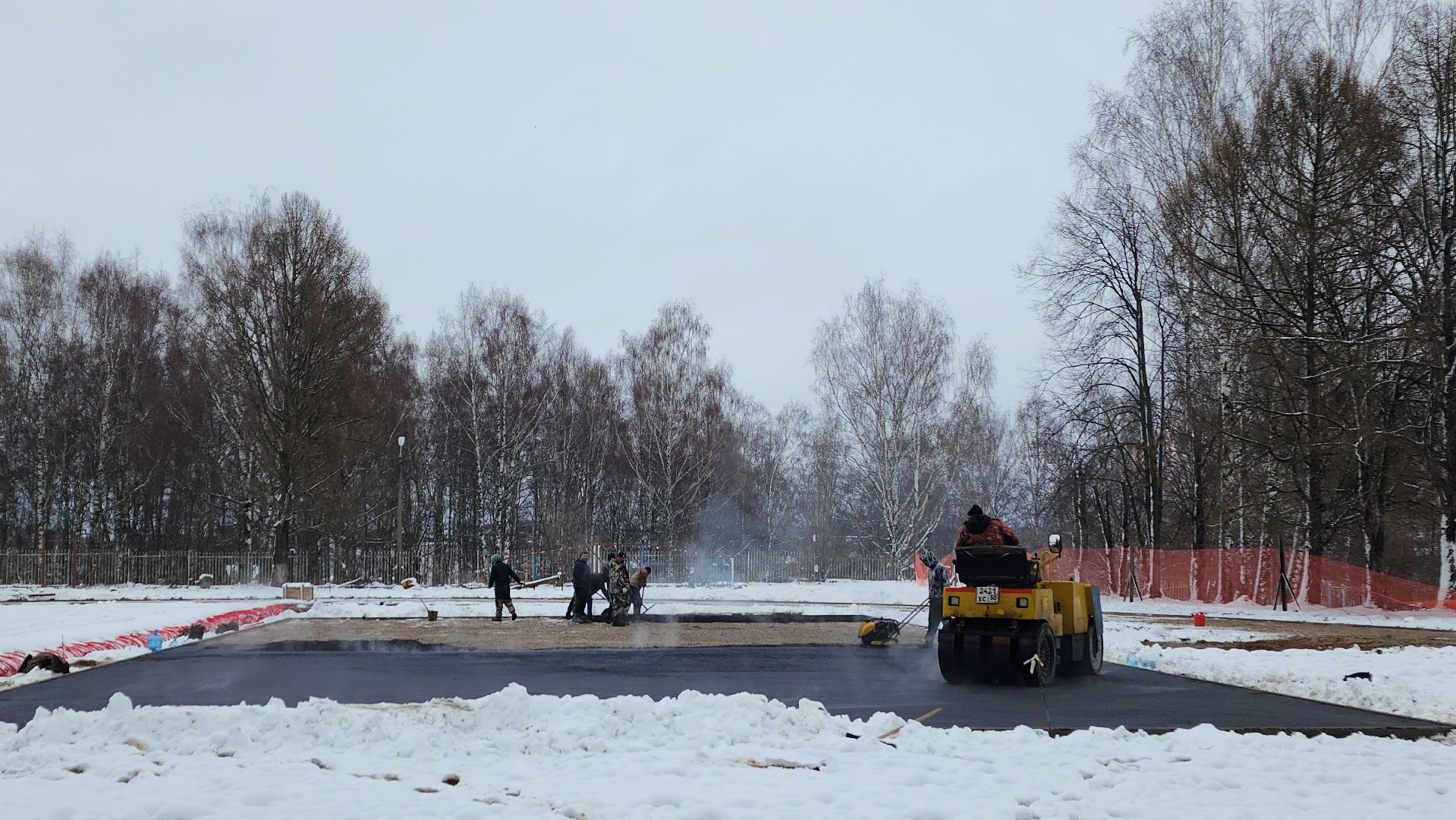 волоколамск, стадион, ремонт стадиона, спорт, вертикалки,