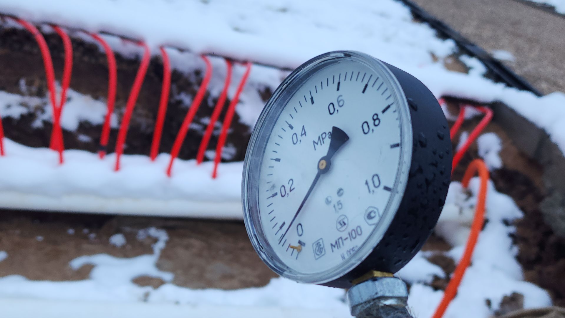 волоколамск, стадион, ремонт стадиона, спорт, вертикалки,