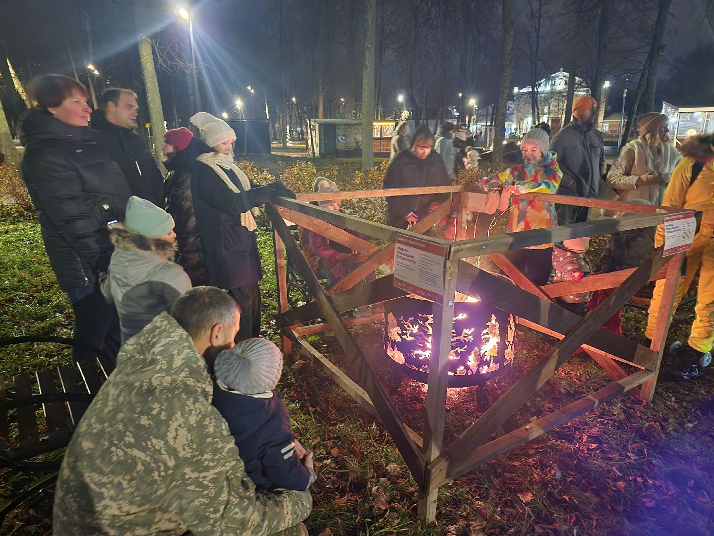 серпухов, подмосковье, теплый очаг, парки подмосковья, парк имени олега степанова, зима в подмосковье, вертикалки,
