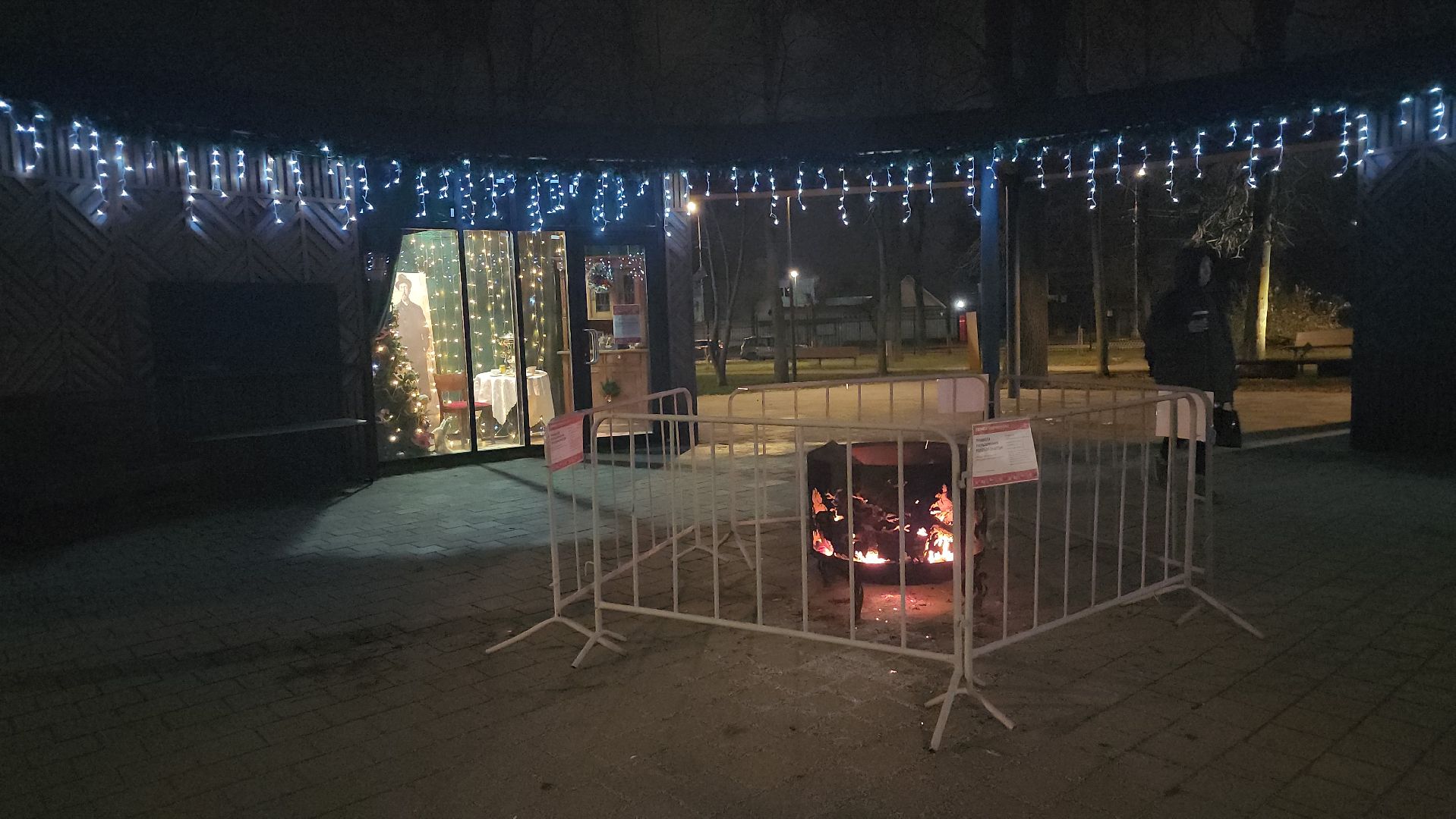 серпухов, подмосковье, теплый очаг, парки подмосковья, парк имени олега степанова, зима в подмосковье, вертикалки,