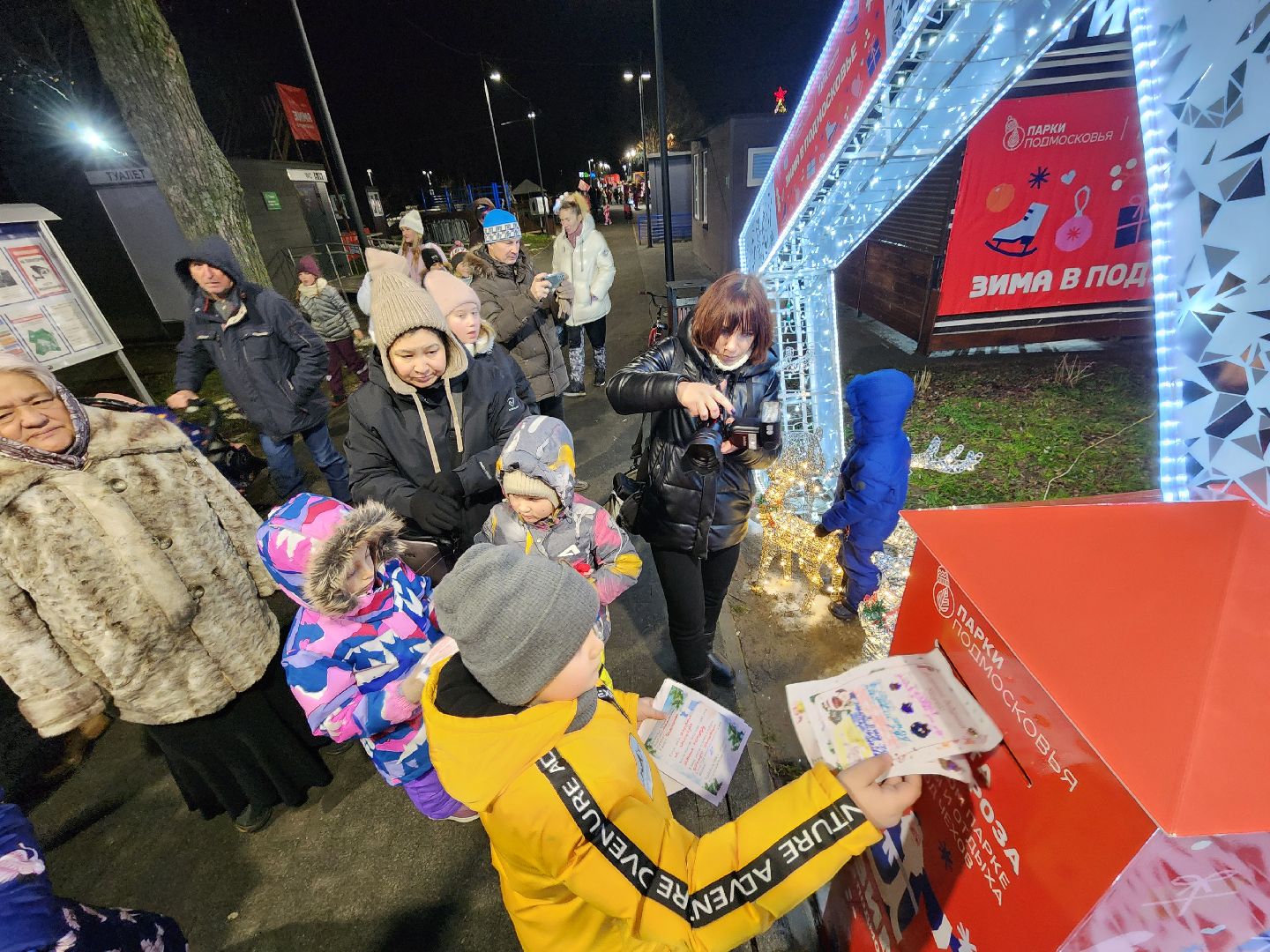 Чехов, парк культуры и отдыха, почта Деда Мороза, письма Деду Морозу, проект Зима в Подмосковье, новый зимний сезон, резиденция деда мороза, мероприятия в парке, зима в подмосковье, вертикалки,