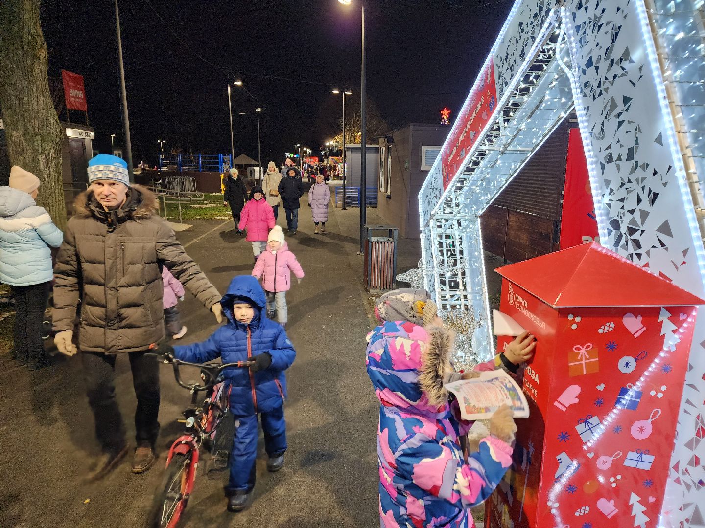 Чехов, парк культуры и отдыха, почта Деда Мороза, письма Деду Морозу, проект Зима в Подмосковье, новый зимний сезон, резиденция деда мороза, мероприятия в парке, зима в подмосковье, вертикалки,