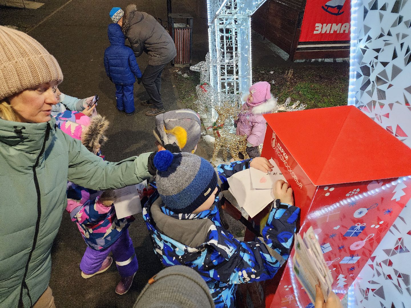 Чехов, парк культуры и отдыха, почта Деда Мороза, письма Деду Морозу, проект Зима в Подмосковье, новый зимний сезон, резиденция деда мороза, мероприятия в парке, зима в подмосковье, вертикалки,