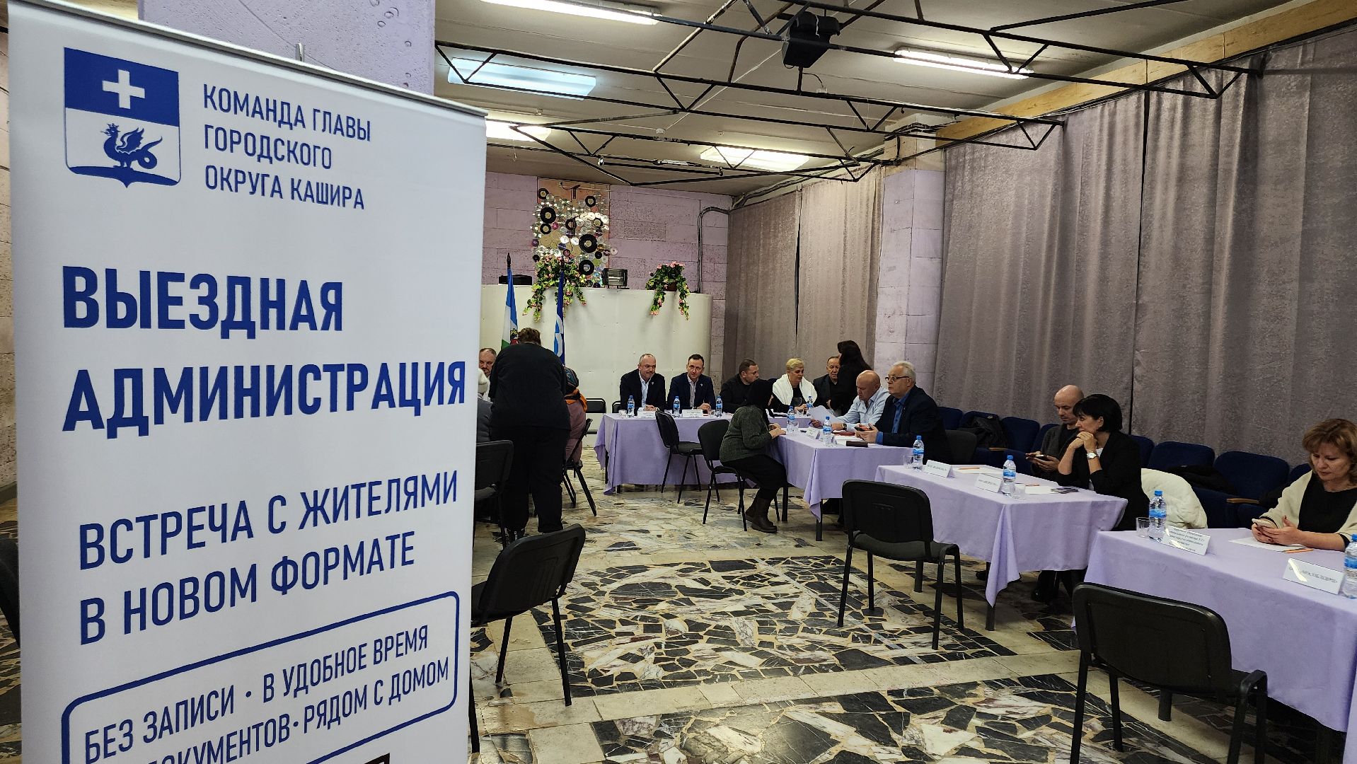 кашира, выездная администрация, контейнерная площадка, вывоз мусора,