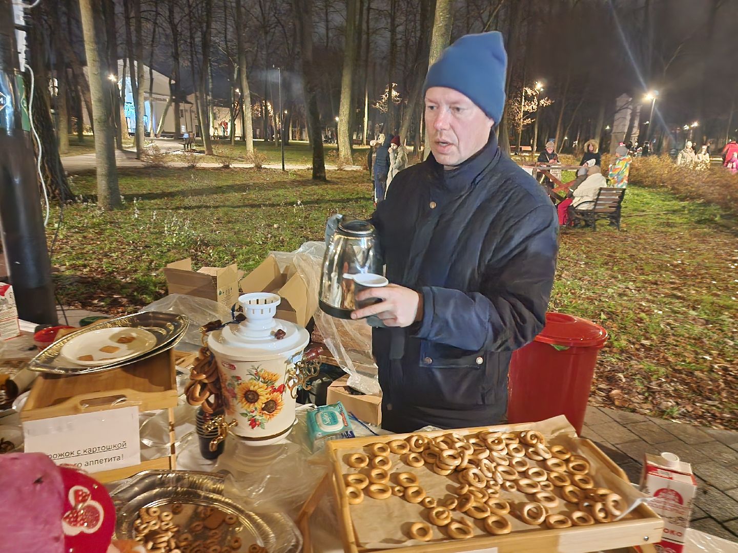 серпухов, подмосковье, парки серпухова, самоварная станция, парки подмосковья,