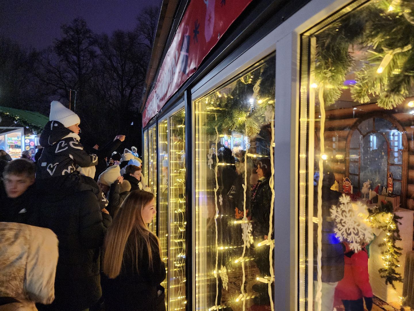 Чехов, парк культуры и отдыха, резиденция деда мороза, мастер-классы, мероприятия, почта деда мороза, зима в подмосковье, проект губернатора московской области, вертикалки,