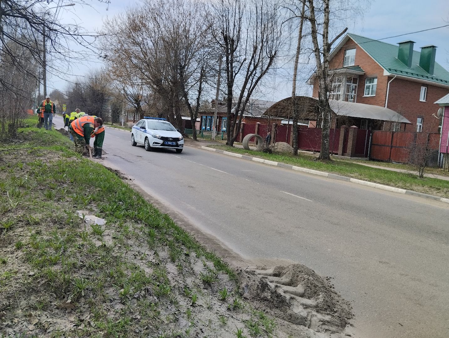 Благоустройство, уборка территорий, субботник, Ногинск, Богородский городской округ